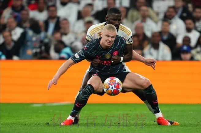 吕迪格:控制住哈兰德的队友 再封锁他就很容易了 吕迪格:控制住哈兰德的队友 再封锁他就很容易了