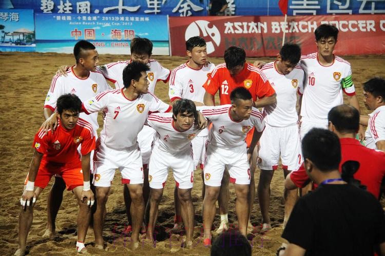 山东海阳将办沙足亚洲杯赛 众国家及地区派队参加
